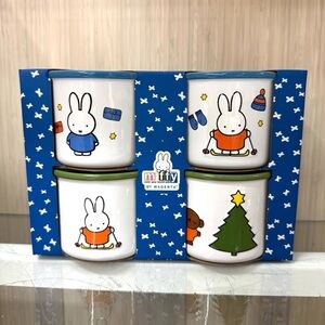 Miffy by Magenta Ramekin Set